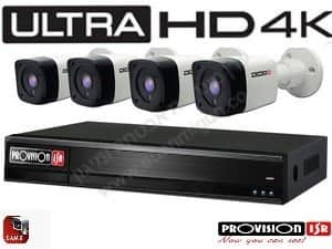 קיט 4 מצלמות אבטחה 5 מגה פיקסל חברת PROVISION