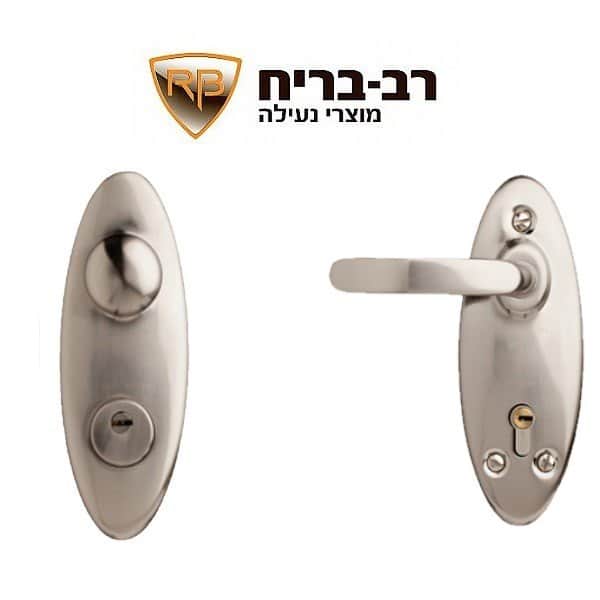 סט פרזול לדלת רב בריח ידית חיצונית קבועה וידית נעה פנימית