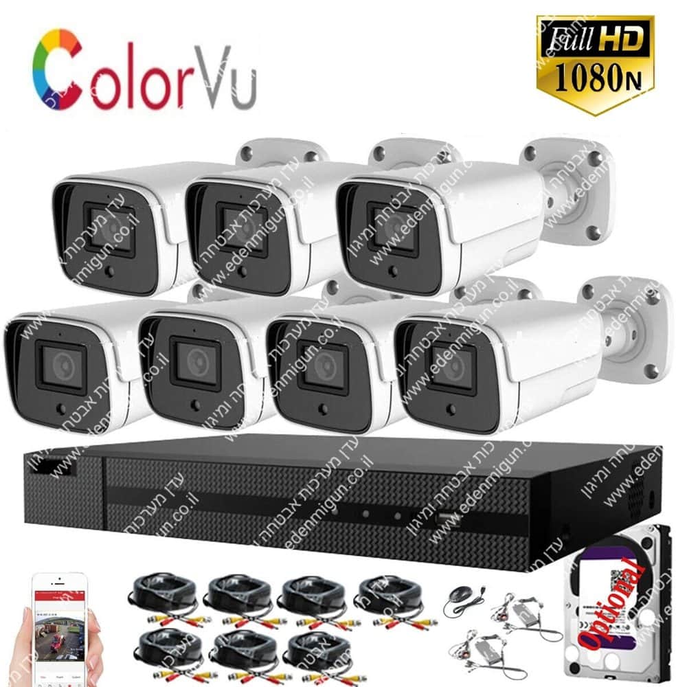 קיט 7 מצלמות אבטחה מושלם כולל כל האביזרים
