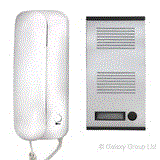 אינטרקום חיצוני כולל שפורפרת