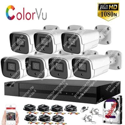 קיט 7 מצלמות אבטחה מושלם כולל כל האביזרים