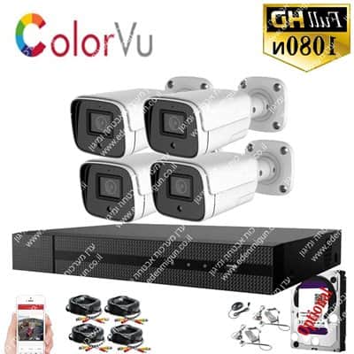 קיט מצלמות אבטחה להתקנה עצמית כולל 4 מצלמות ראיית לילה צבעונית וכל האביזרים הנלווים להתקנה קלה